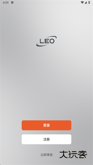 小精灵助手app下载