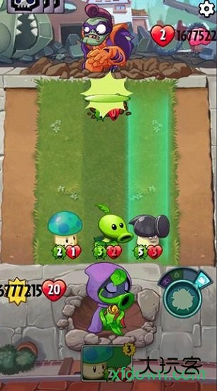 植物大战僵尸塔防版