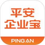 平安企业宝安卓版下载