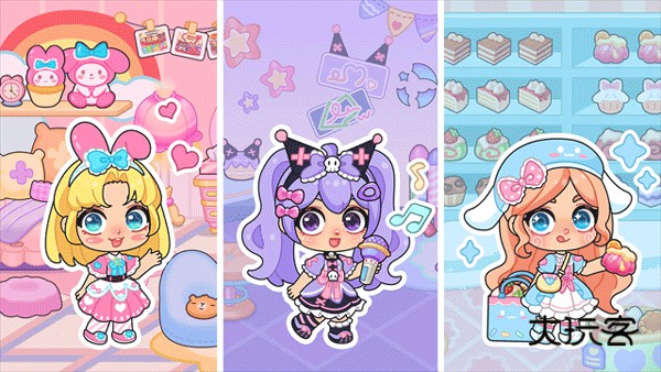 艾拉世界小镇生活