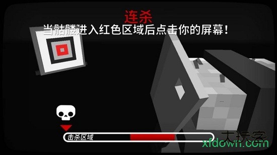 逃离杀戮营地破解版