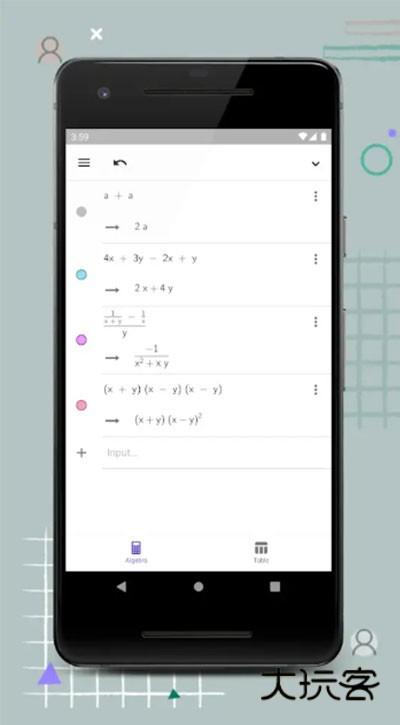GeoGebraCAS计算器V5.4.911.3安卓最新版