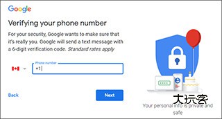 谷歌文档app官方版下载