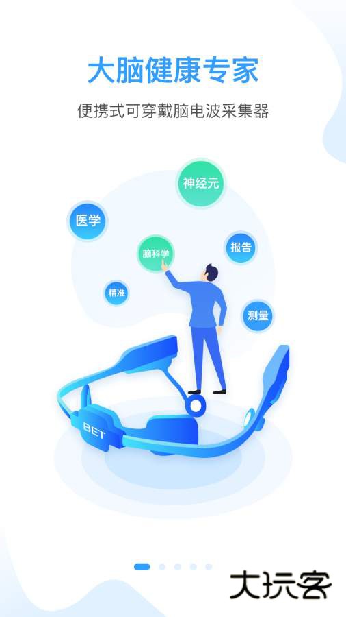 知了小禅app最新版v1.0.0.2109271643 安卓版