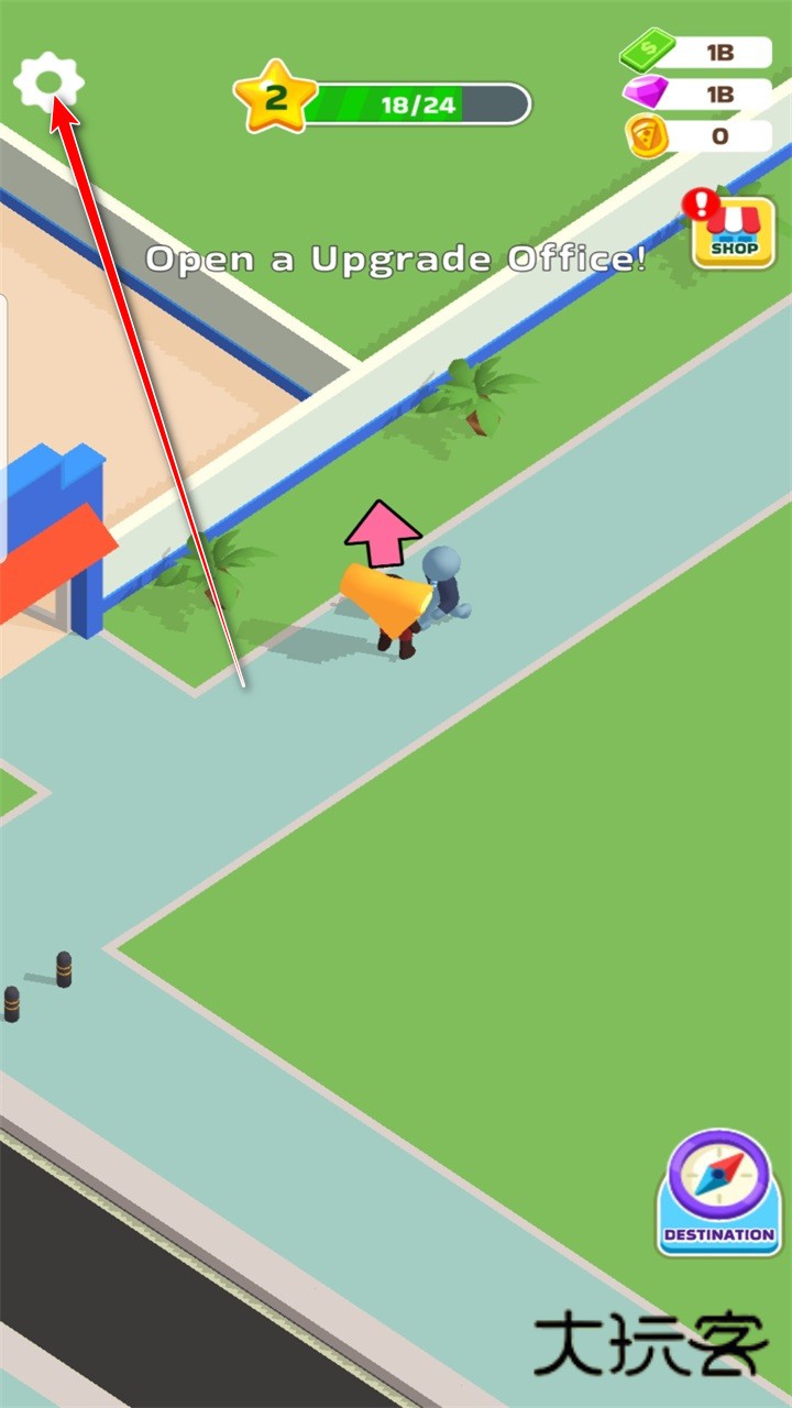 披萨好了内置菜单(Pizza Ready)