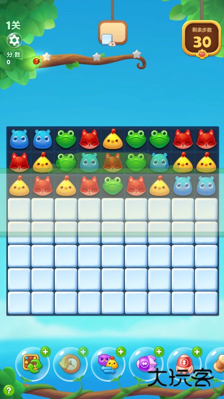 开心消消乐官方版本 1.152最新版