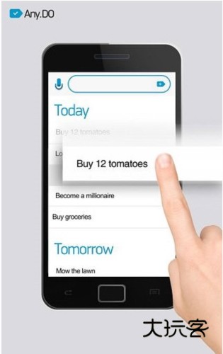 Any.DO日程管理