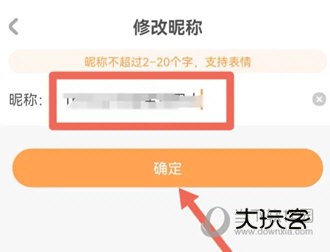 宝宝巴士2023年新版