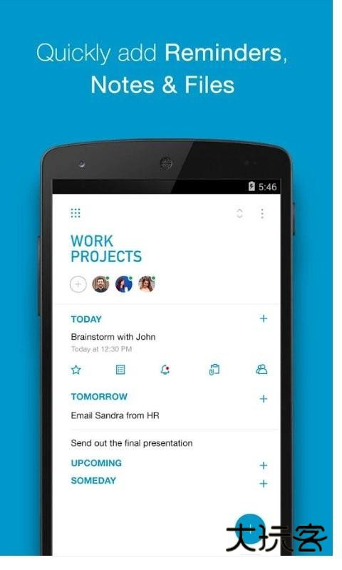any.do日程管理V5.18.15.6安卓版