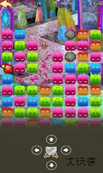 地心探险小游戏