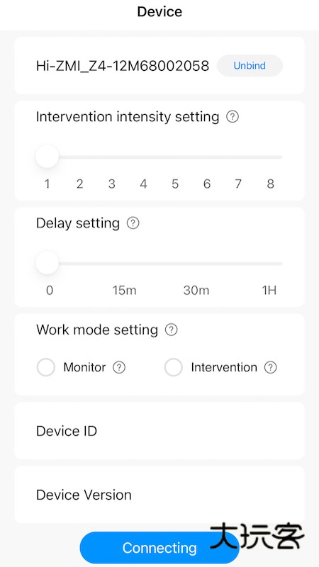 值米健康V1.0.8安卓版