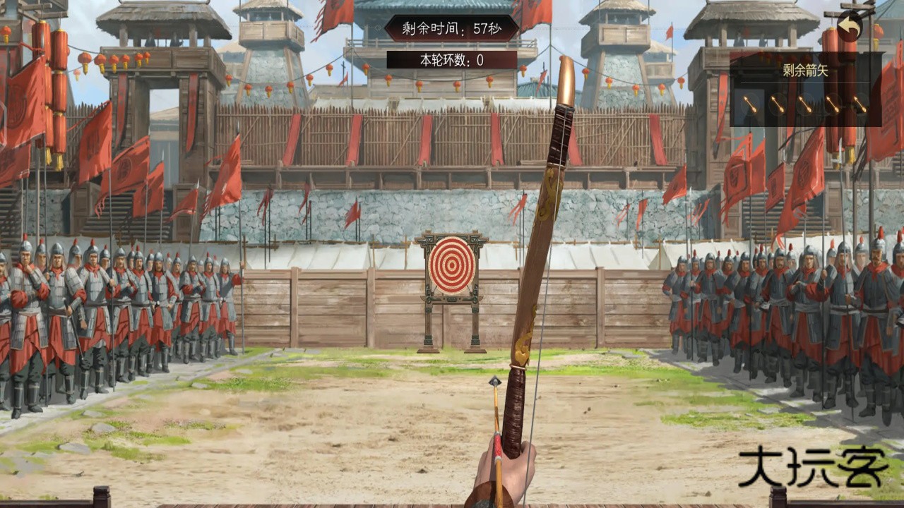 率土之滨最新版本 8.2.2安卓版