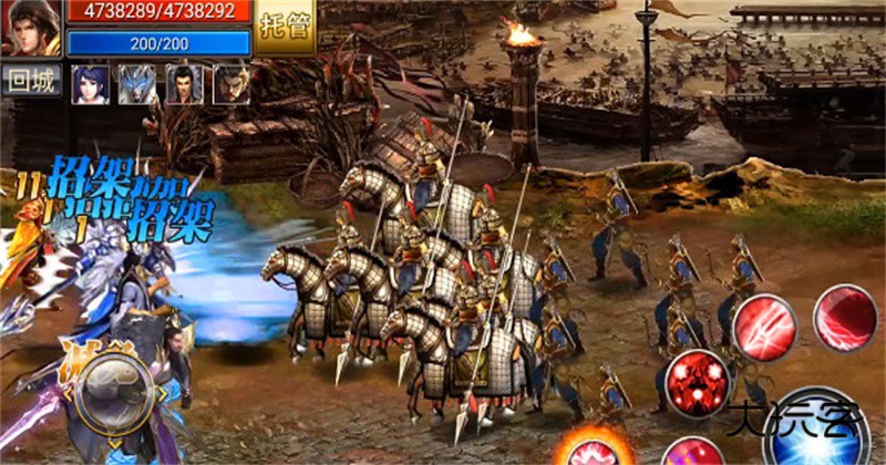 真三国快打最新版本 6.80版本