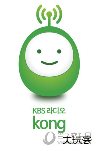 KBS kong APP