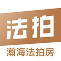瀚海法拍网V3.5.3安卓版