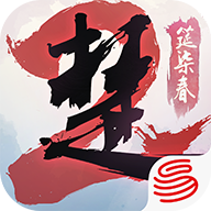 一梦江湖网易版本 131.0最新版