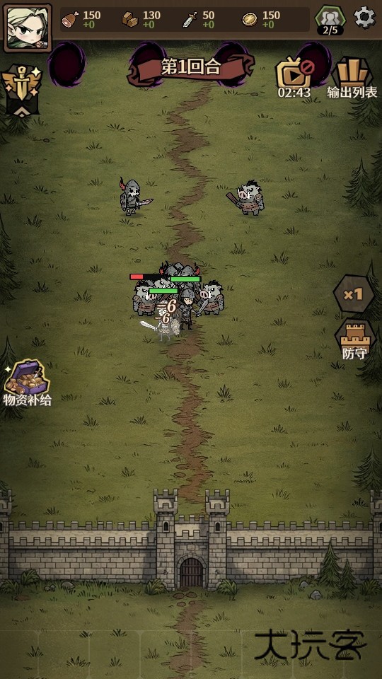 卡包荒野官方版 卡包荒野官方版