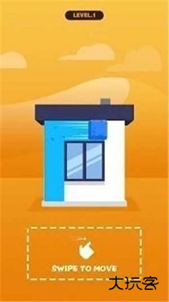 房屋绘画手机版