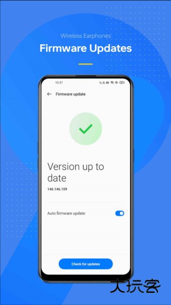 OPPO无线耳机软件V16.3.1安卓版