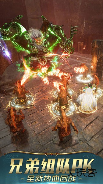 一刀传世九游版安卓版下载