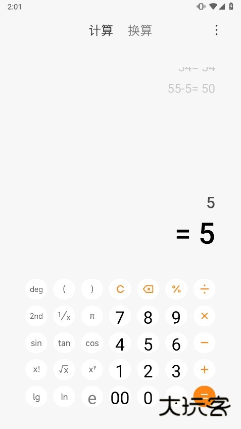 小米计算器谷歌市场版
