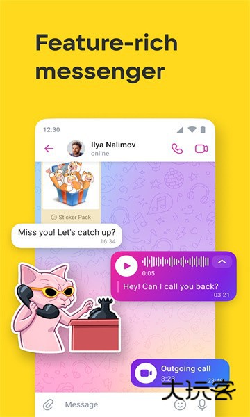 vk社交平台客户端V8.162安卓版