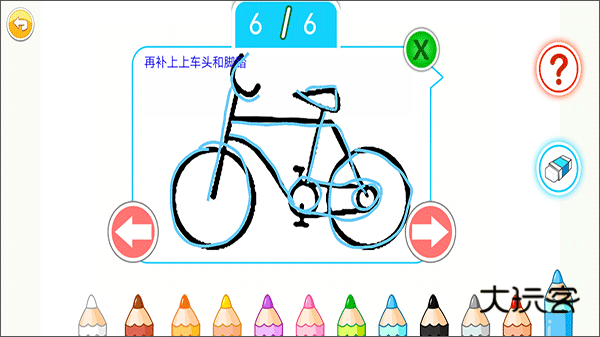 宝宝画画简笔画