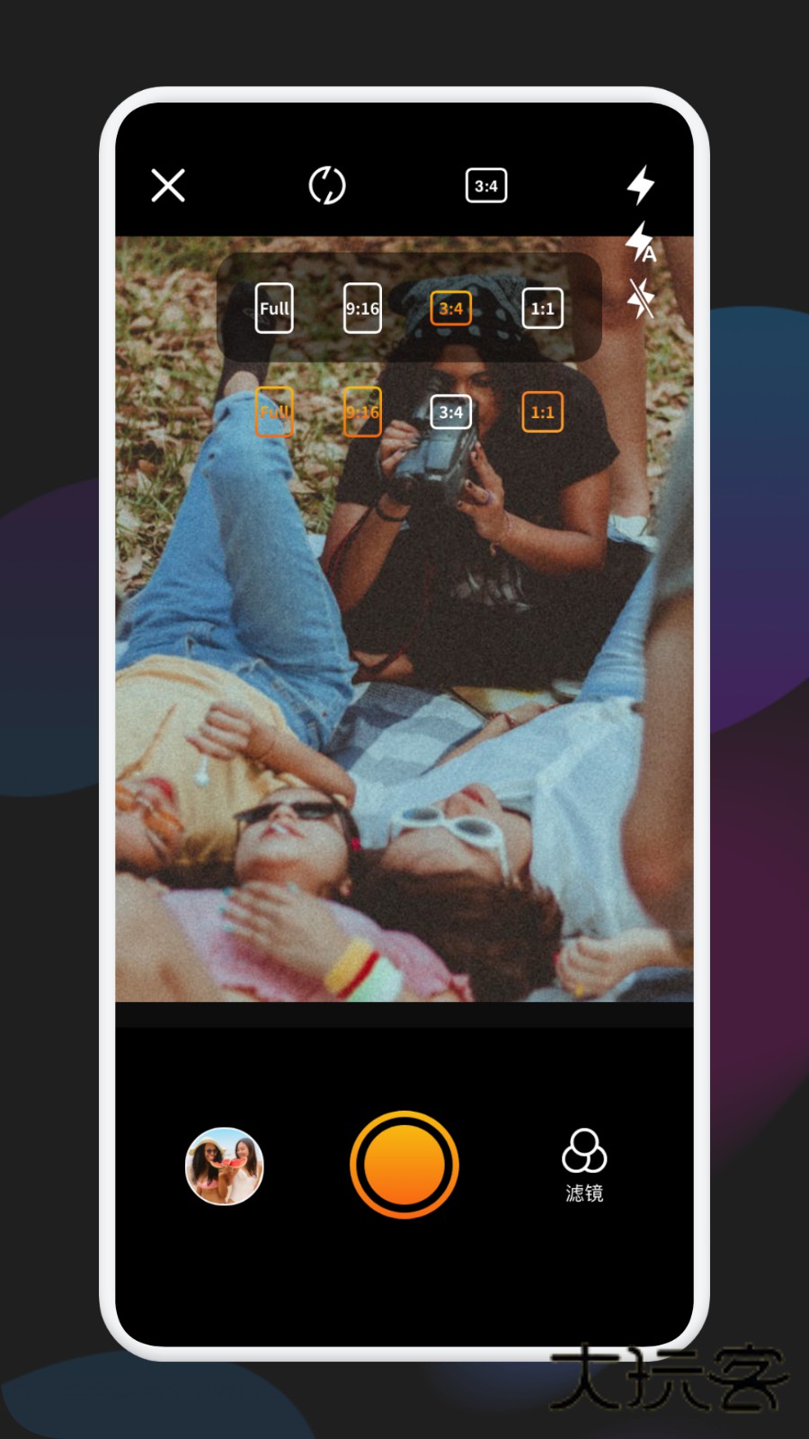 千金相机V1.10安卓版