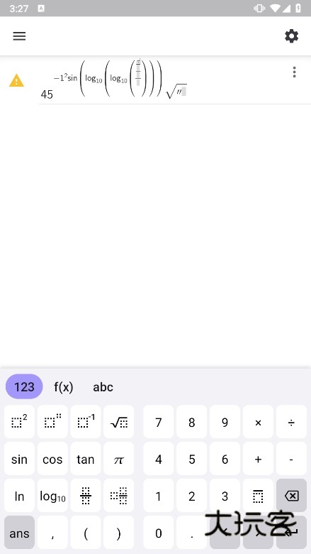 GeoGebra科学计算器截图1