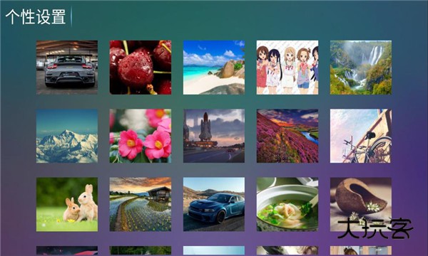 神木影视app下载安装v9.2 安卓版