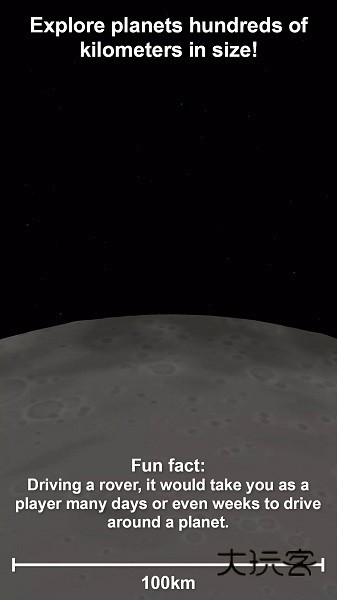 航天模拟器2024最新版(spaceflight simulator)