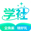 北极星学社V5.8.6安卓版