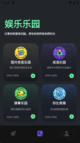 钱程似锦极速版软件下载 钱程似锦极速版软件下载