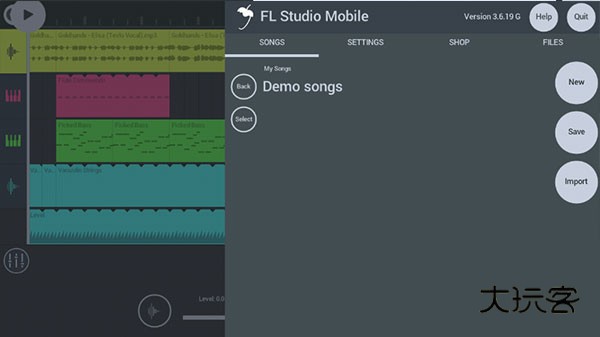 flm音乐制作手机版V4.9.1安卓版