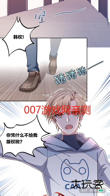 红果免费短剧官方最新版下载