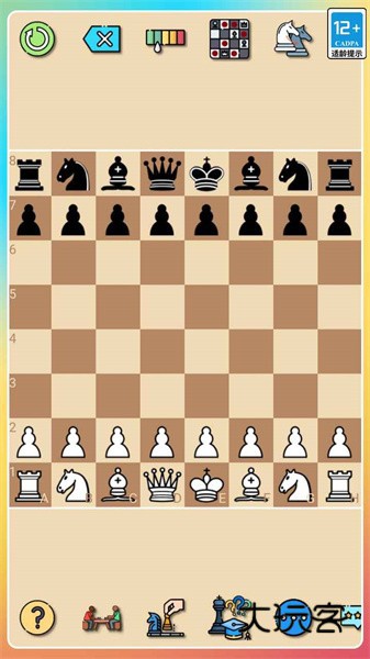 经典国际象棋游戏