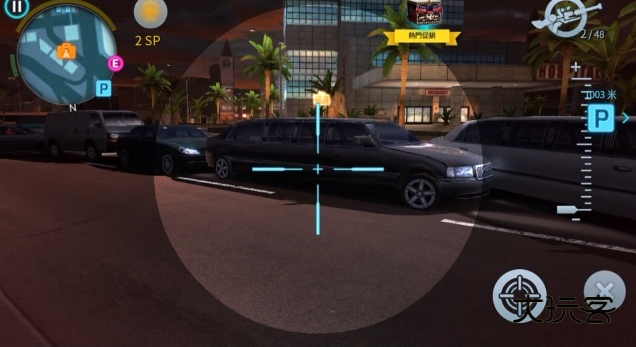 孤胆车神维加斯无限金币钻石版(Gangstar 4)