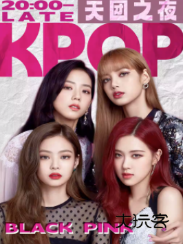 大麦官方订票app下载 大麦官方订票app下载