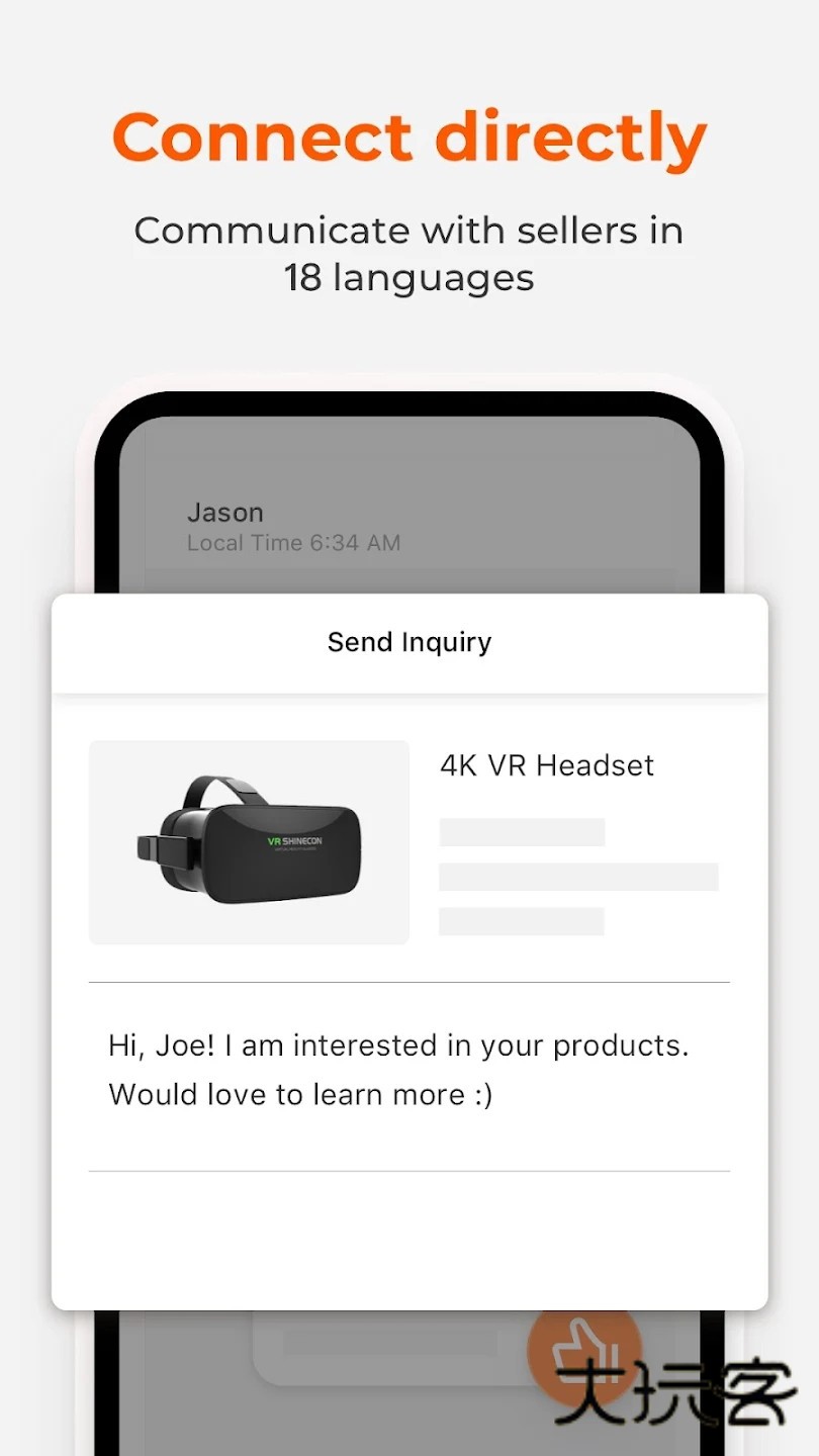 阿里巴巴国际站手机端APPV26.0.0安卓版