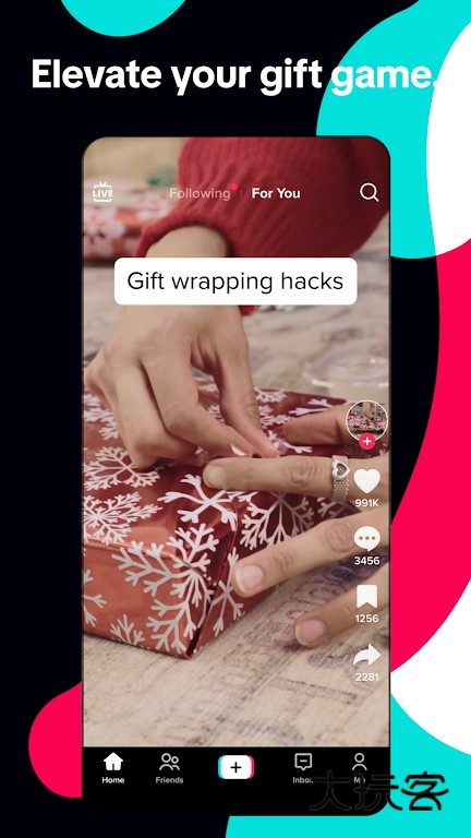 TikTok2026最新版本V43.1.4安卓版