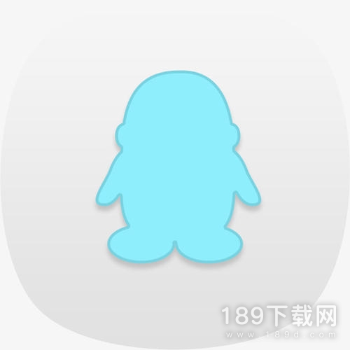 手机QQ安卓版下载