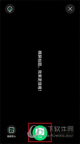 爱立熊如何打印错题