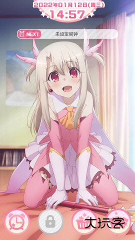 伊莉雅闹钟2最新版宣传图