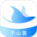千山荟学V1.3安卓版