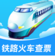 火车高铁票通app下载v1.0.1 安卓版