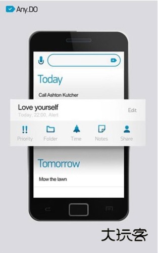 Any.DO日程管理