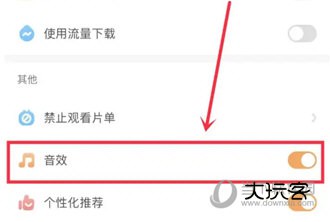 宝宝巴士2023年新版