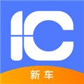 一车新车V7.2.66安卓版