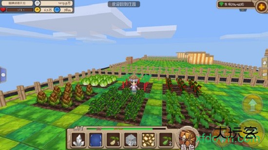 创造世界经典版 创造世界安卓版