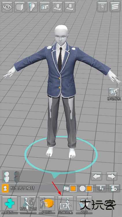 怎么做动画配图1